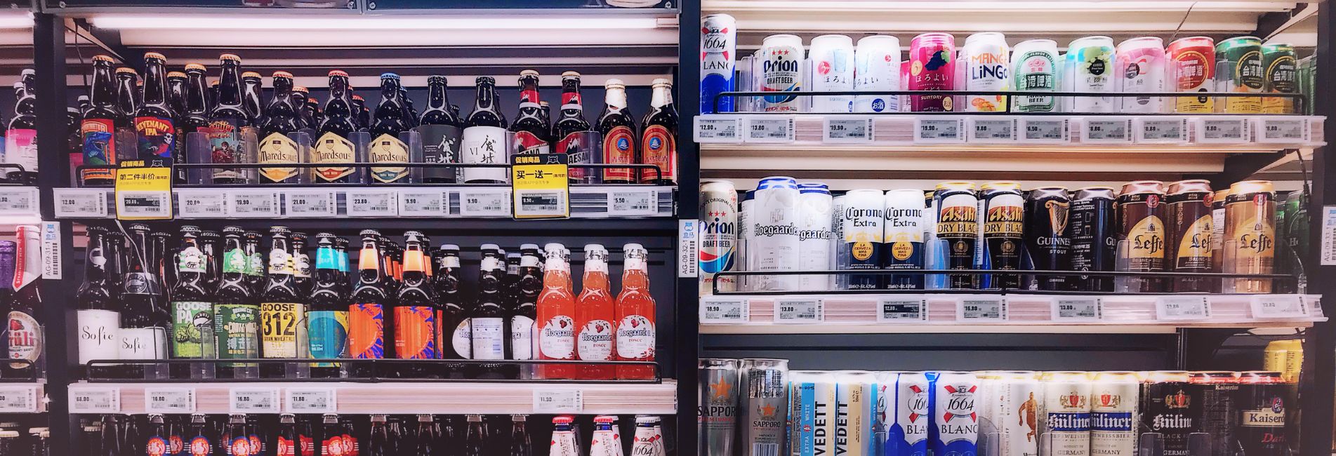 bottle cooler services bottle cooler services